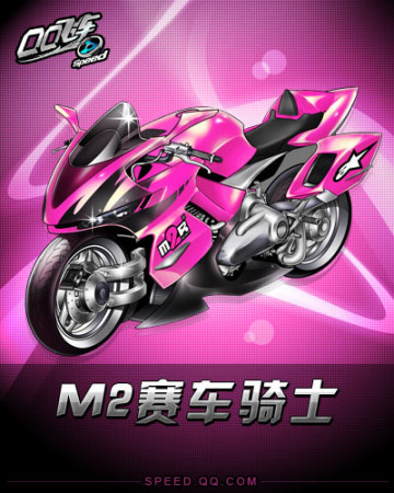 绝非仅仅依 绝非仅仅依