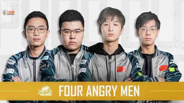 她如光速般 她如光速般