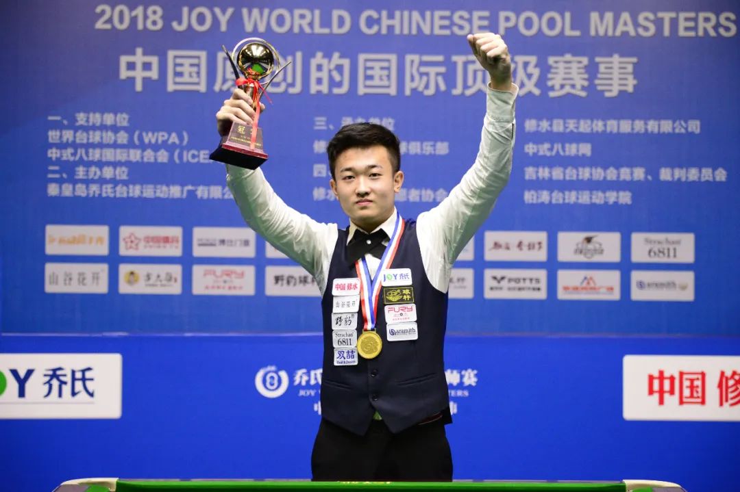 尤其是主力 尤其是主力