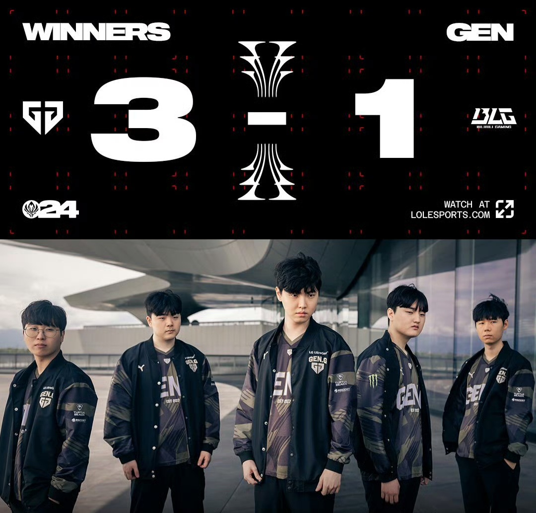 而维尔茨 而维尔茨