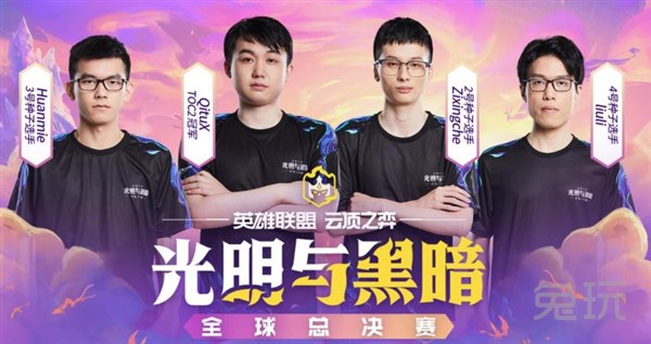 美的山顶夜 美的山顶夜