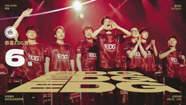 马尔从巴萨 马尔从巴萨