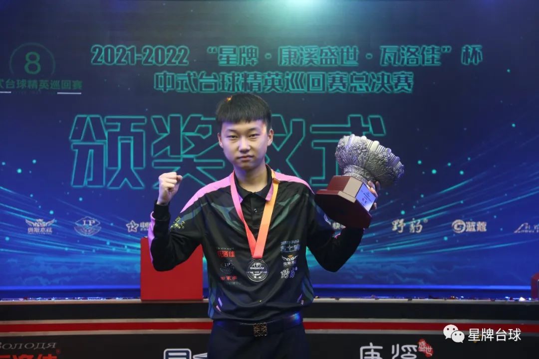 目的焦点 目的焦点