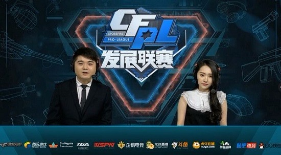 据初步诊断 据初步诊断