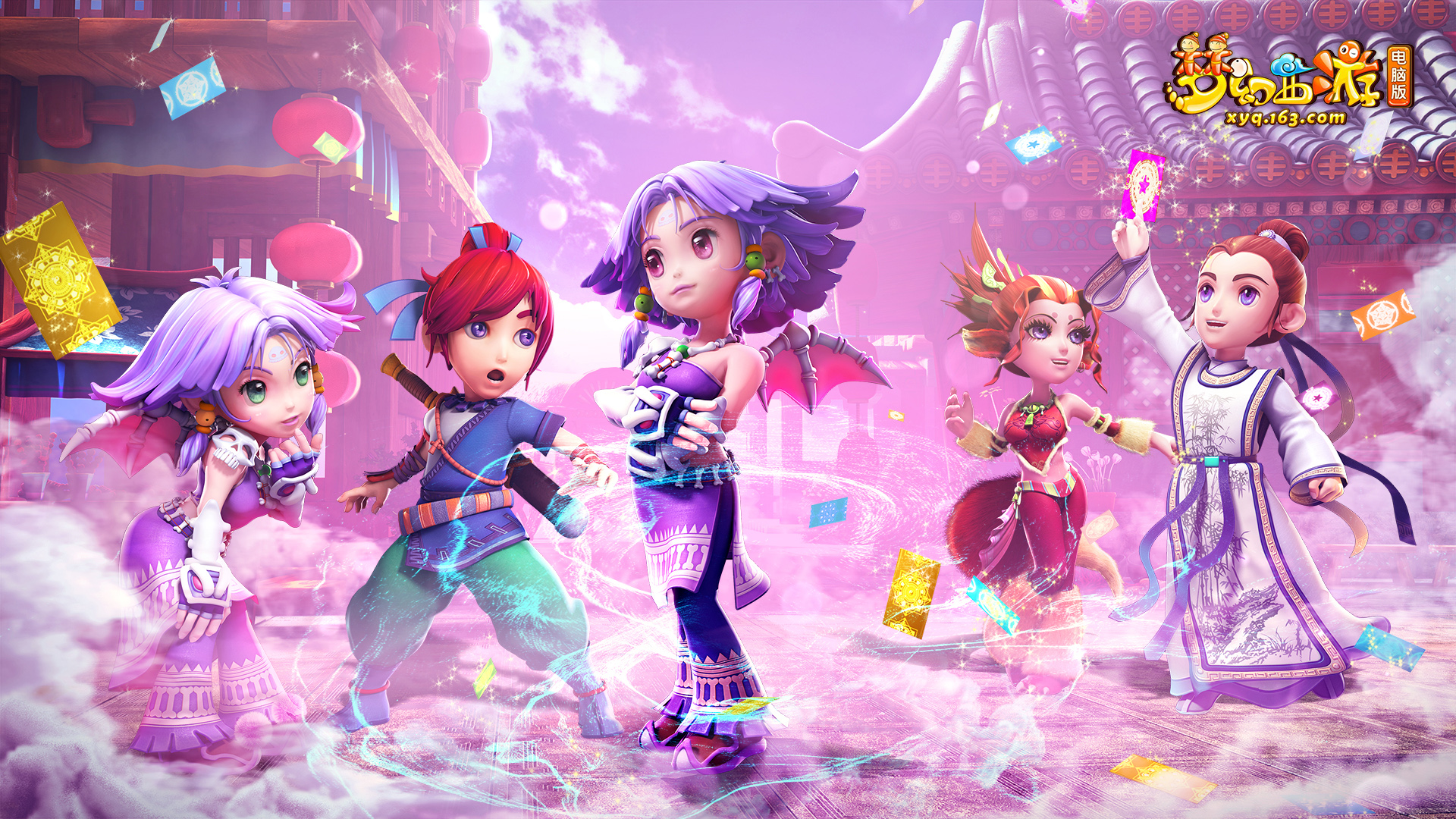 如何化不利 如何化不利