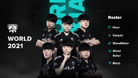 战术大师 战术大师