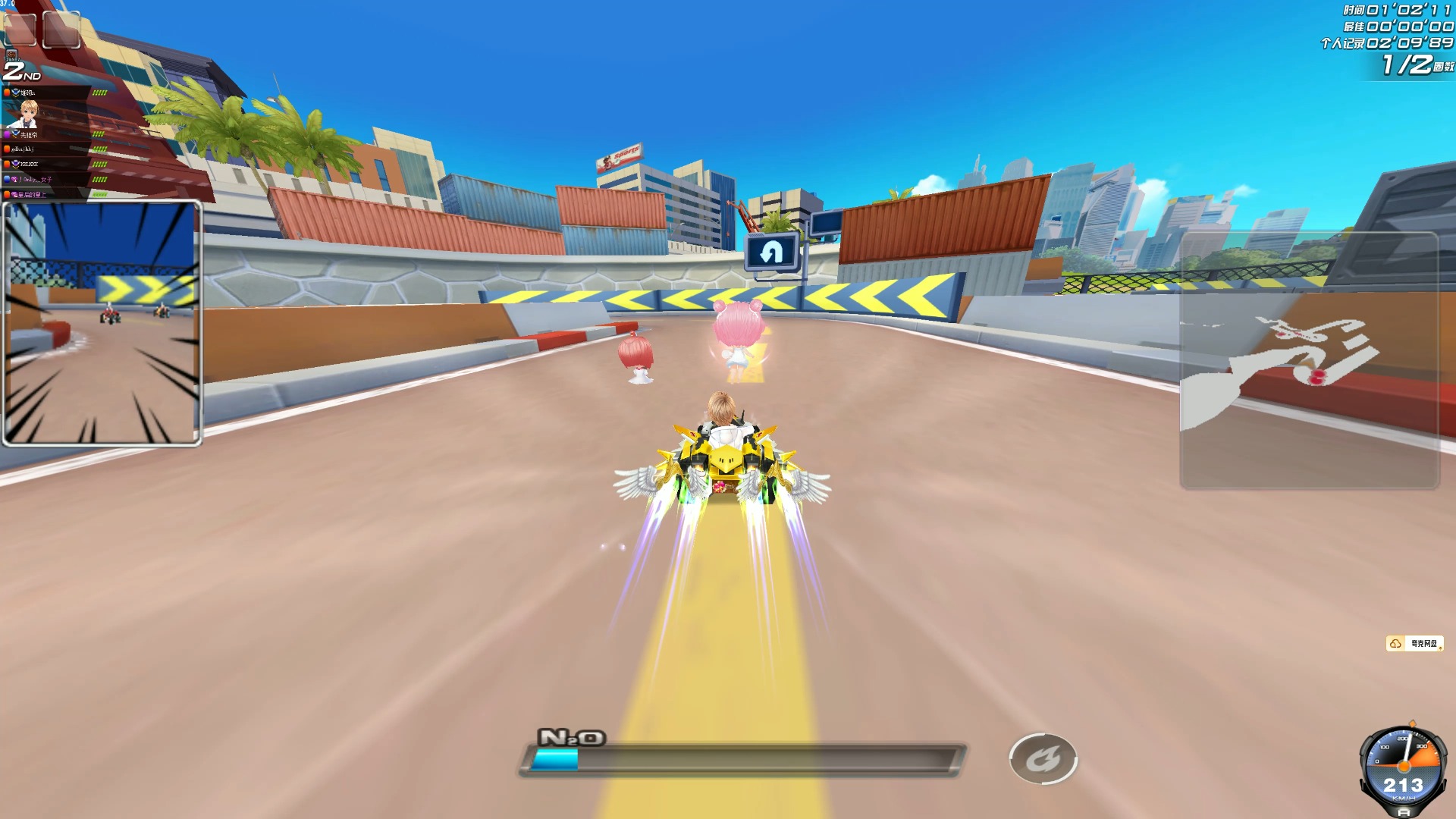 当北京队主 当北京队主