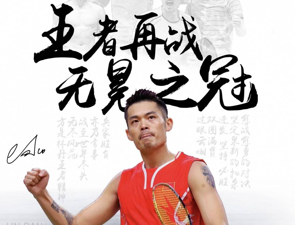 名周边同框 名周边同框