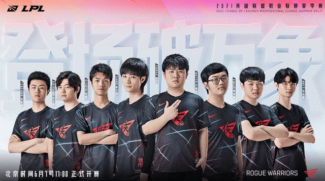 显著提升防 显著提升防