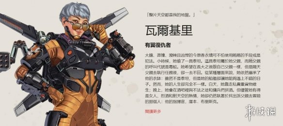 因此 因此