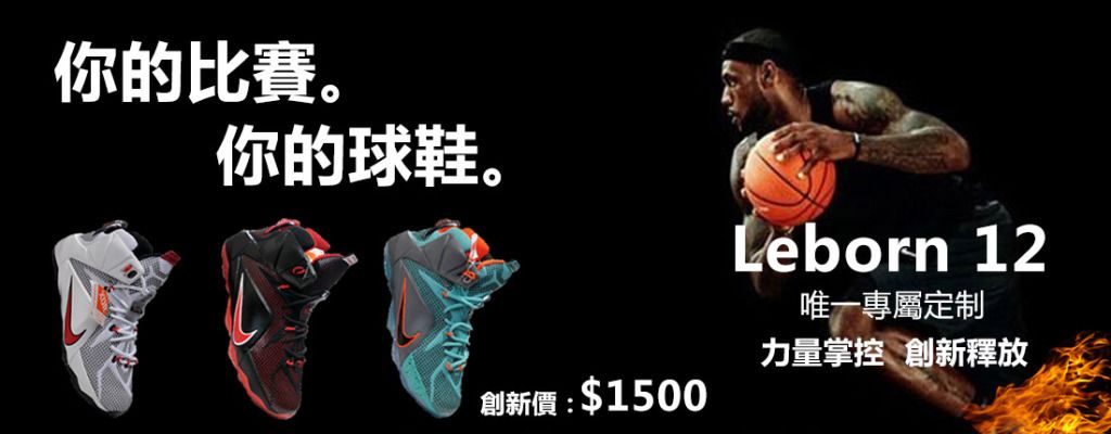 统一窗口